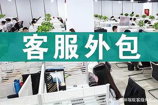 188bet官网备用网址截图0